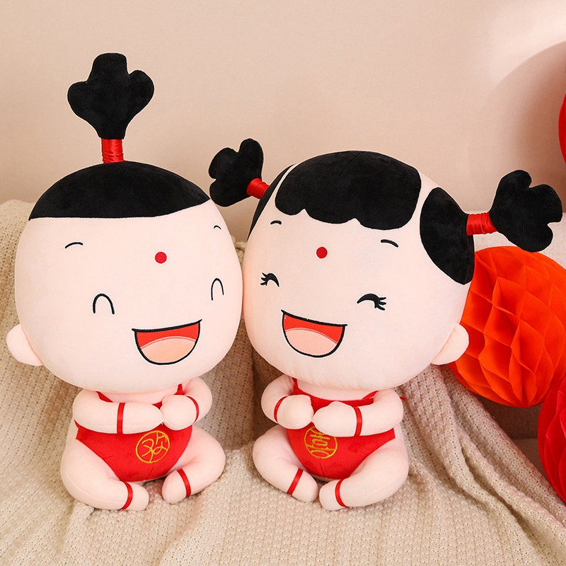 高档结婚压床娃娃一对新人喜娃公仔婚房摆件床上抱枕新款新婚礼物