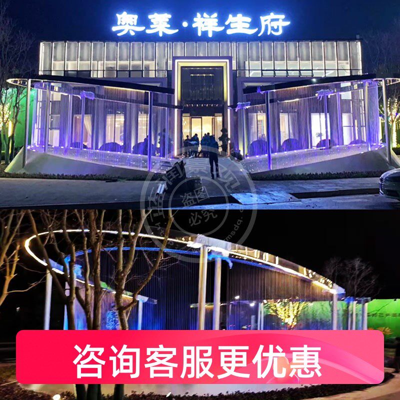 拉线水帘水幕雨帘拉丝水帘流水景观瀑布水幕墙数字水帘光纤水幕帘