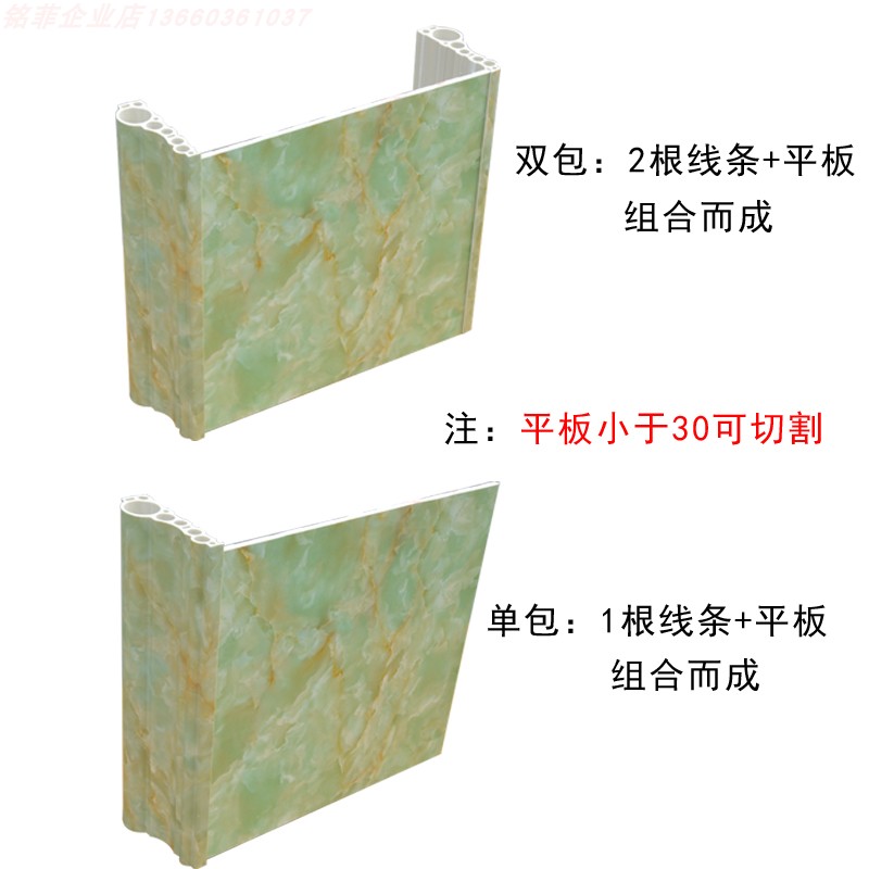 电梯门套边框定制石塑仿大理石门框线条进户门套窗套垭口包边12cm