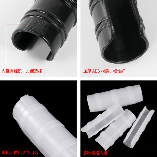 大棚配件大全压膜卡扣钢管卡子塑料E卡子卡槽卡簧管卡薄膜固膜卡