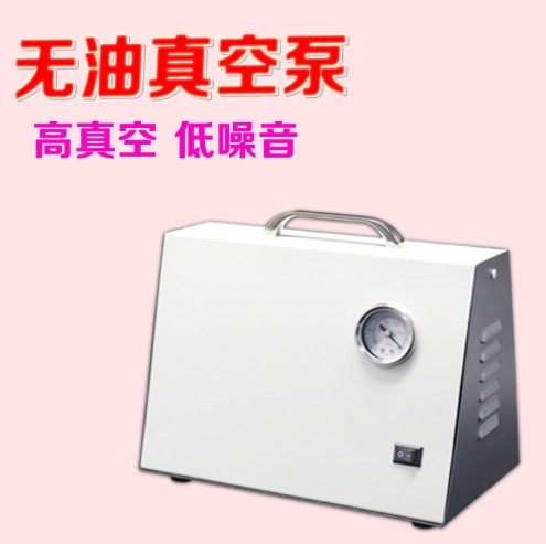 无油真空泵XZ-1正负压便携式实验室抽滤隔膜式真空泵