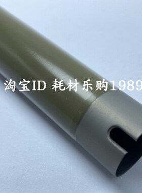 适用施乐II2005定影上辊2055 2007 3005 3007 IV2056 2058 加热辊