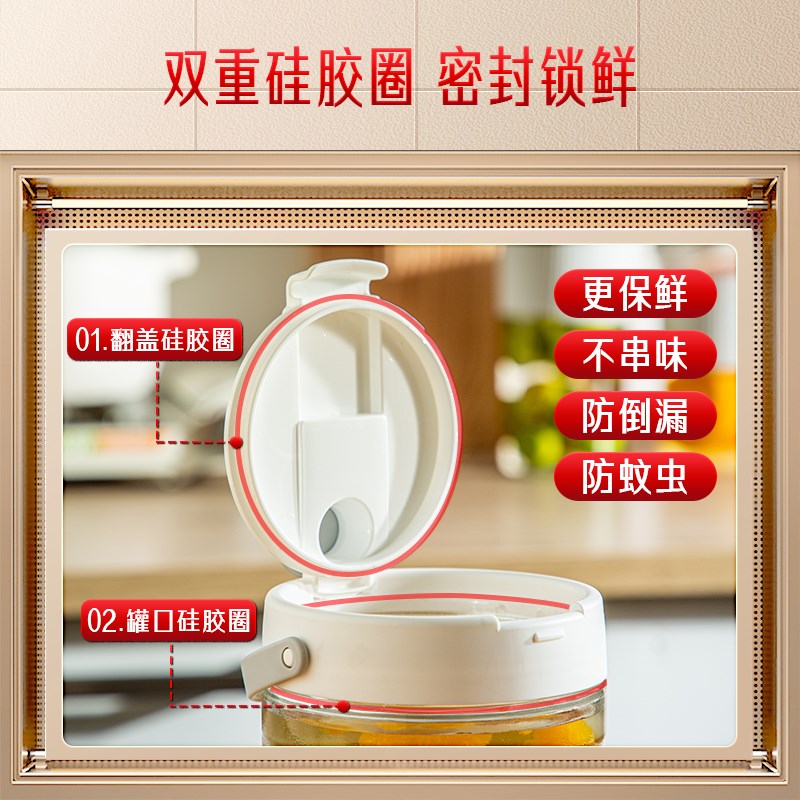 三四钢玻璃泡菜坛子腌菜罐家用泡菜罐腌制食品密封罐保鲜罐泡酒罐