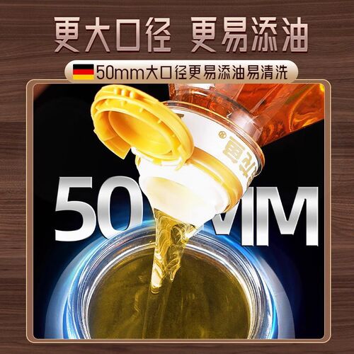 玻璃油壶不挂油名304不锈钢厨房家用酱油醋料瓶大油罐子