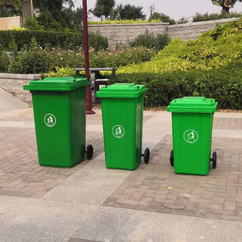 户外垃圾桶大号240L加厚商用100L环卫120L小区物业室外分类带盖桶