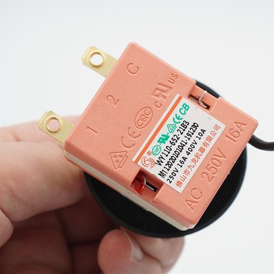 哲灵宏灵合宏开水器温控器九龙牌30-110度温度控制器