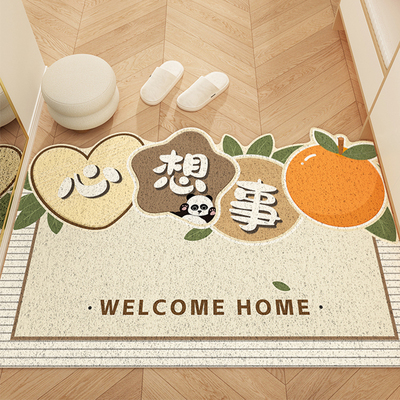 心想事成入户门地垫丝圈门垫除尘进门口脚垫子防滑玄关地毯可裁剪