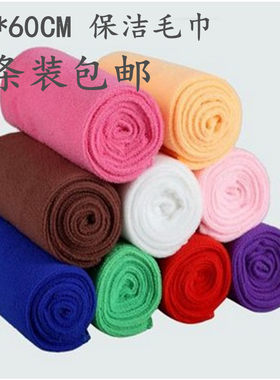 超细纤维白色毛巾40X60加厚吸水不掉毛吸灰抹布厨房清洁保洁专用