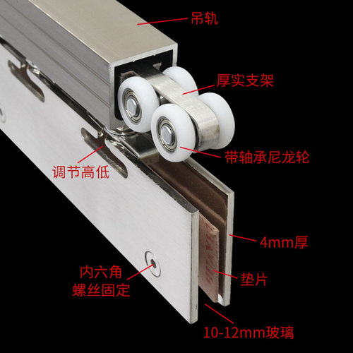 不锈钢重型玻璃移门吊轮玻璃滑动门吊轨轮钢化玻璃吊夹滑轮固定型
