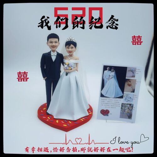 软陶人偶定制f捏泥人手工泥塑真人定制粘土玩偶公仔节日结婚礼品