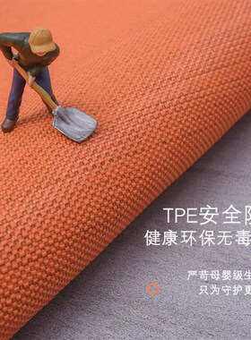 厨房防滑防油地垫l形地面防水垫家用垫子吸水吸油耐脏脚垫