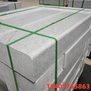c40侧石水泥c30混凝土道牙子道牙石水泥路缘石立缘石侧石树围石