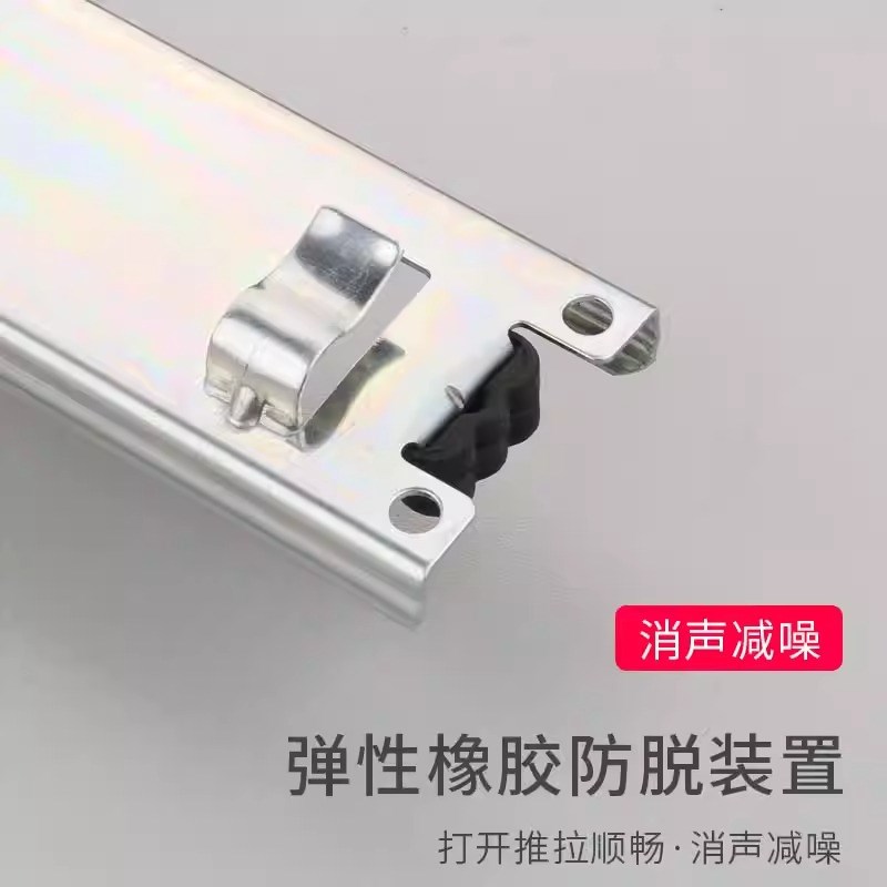 碗柜抽屉滑轨橱柜侧装三节可调导轨厨柜底装托底滑道厨房拉篮轨道