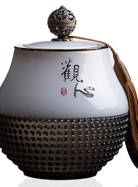 高档商务礼品定制logo送领导客户老师茶罐公司企业退休纪念品实用