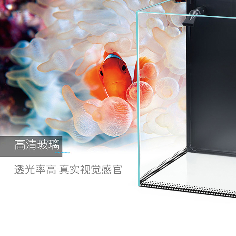 小型桌面背滤自循环过滤卧室客厅家用海水缸玻璃鱼缸小丑鱼水族箱