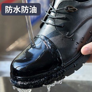 男士 耐磨款 防滑鞋 专用后厨工作皮鞋 防水防油厨房鞋 黑色专业厨师鞋