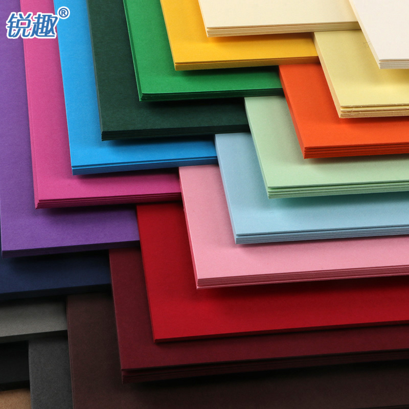 A2特厚480克彩色硬卡纸加厚硬彩纸手工幼儿园DIY学生儿童黑白硬卡