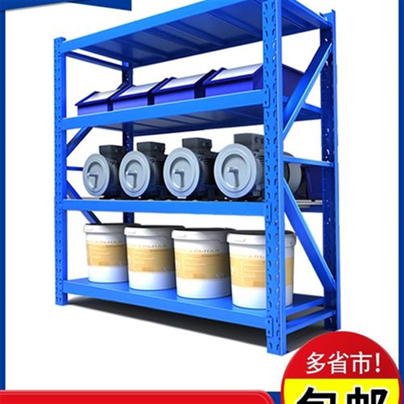 新款太原货架仓储置物架多层展示架重型加厚储物架仓库家用库房铁
