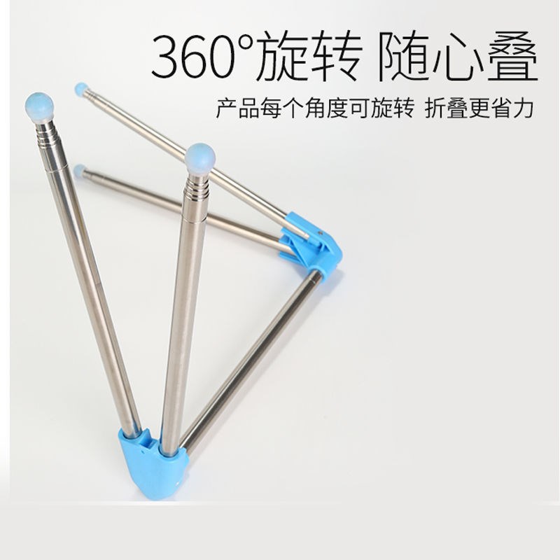 易得架便携式折叠晾衣架旅行晾衣杆伸缩不锈钢室外室内落地晒衣架