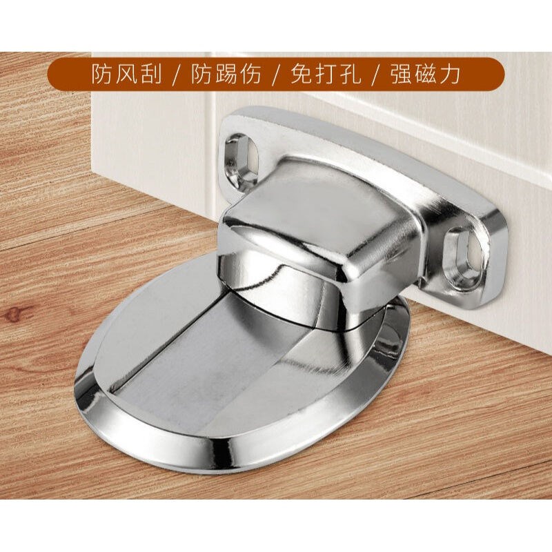 隐形地吸免打孔卧室地装门碰门档门顶吸门器免钉地碰撞强磁门吸