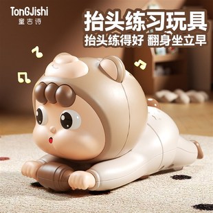 擡头练习玩具婴儿0到6个月3以上六月龄三四4半岁宝宝追视训练电动