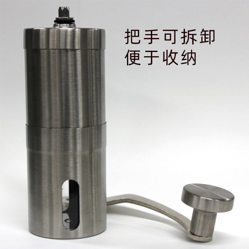 小型手摇咖啡豆研磨机迷你便携式手动磨粉机家居用品