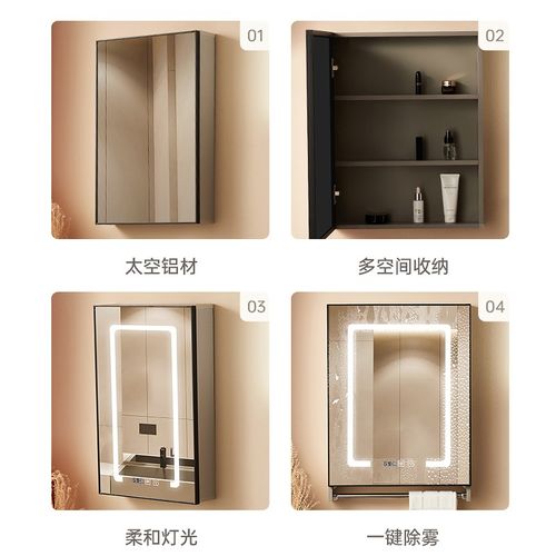 简约壁挂墙式浴室智能镜柜全面镜可免打孔小尺寸40厕所防水卫生间