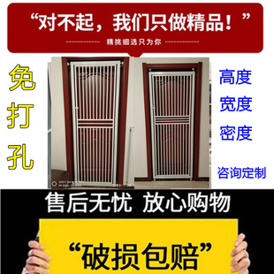 宠物门栏狗狗围i栏防猫隔离栅栏大型犬定制婴儿童安全门楼梯口护