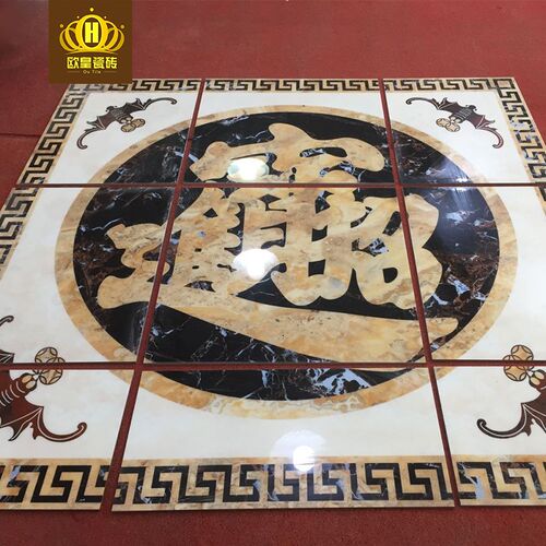 新中式瓷砖客厅拼花地砖800x800定制入户玄关造型抛晶砖