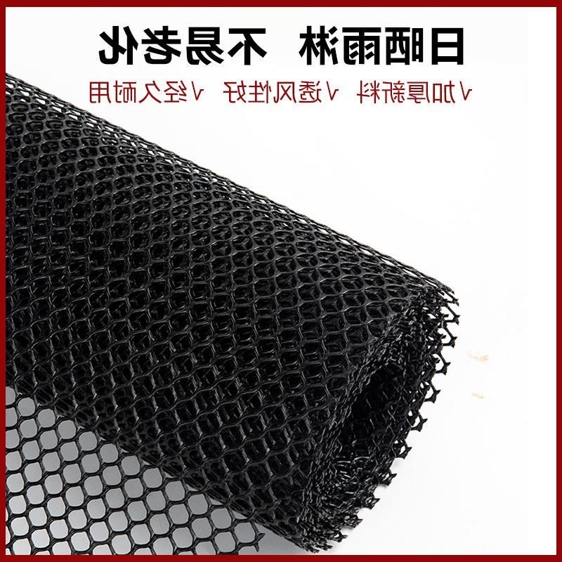 白色防护网塑料围栏窗户防掉防z盗窗垫板安全护栏猫防坠阳台封窗