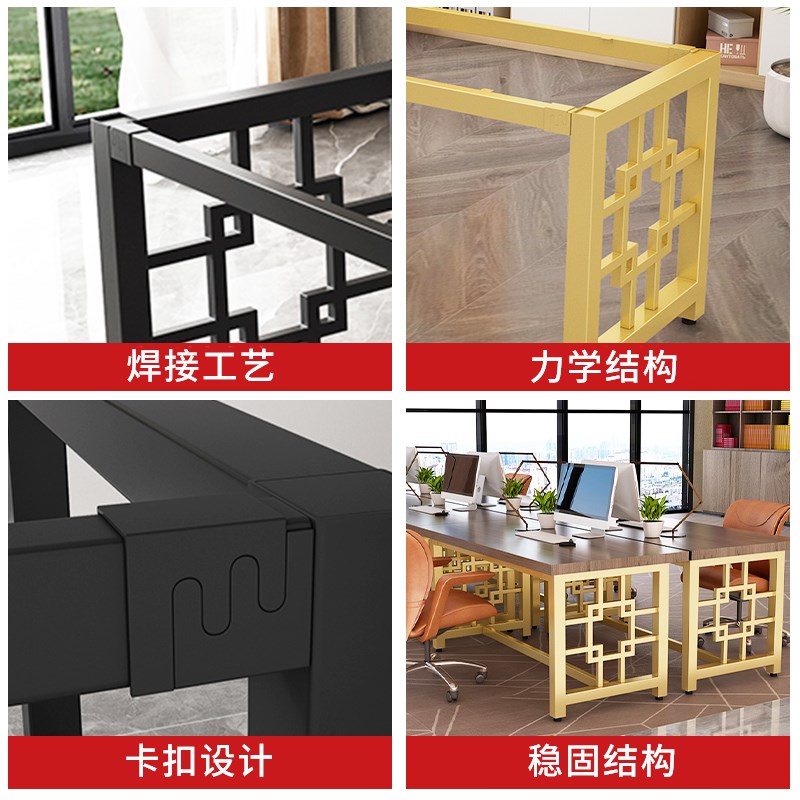 铁艺桌腿支架工作台桌架茶几底座支架电脑桌办公桌铁架子桌架定制