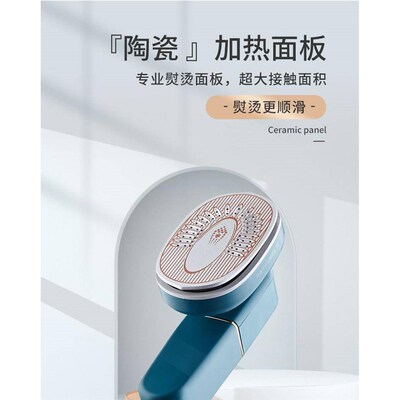 U5手持蒸汽刷干烫电熨斗家用挂烫机旅行熨烫机ubbie