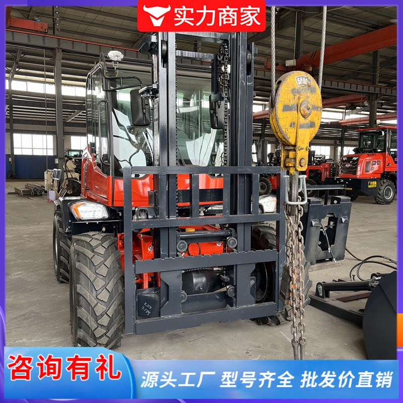 越野叉车四驱3吨一体式四轮叉车吊车一体内燃柴油3.5吨搬运车