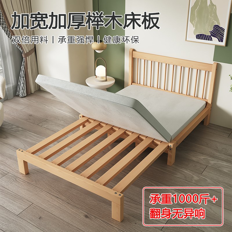 榉木伸缩床客厅多功能折叠沙发床小户型储物两用实木拉伸床推拉床