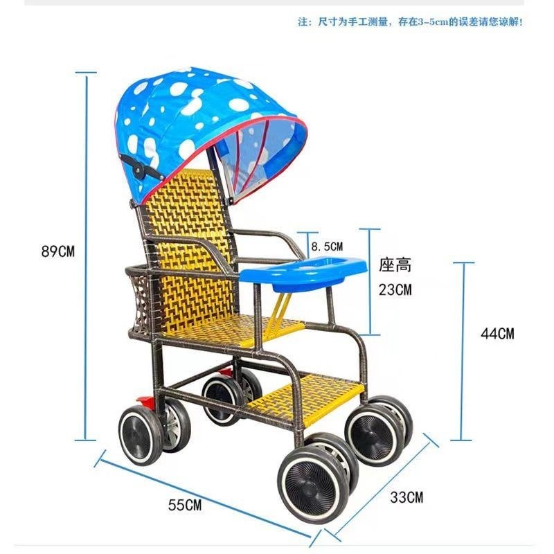 可躺轻便儿童座椅宝宝仿藤椅手推车婴儿藤编手推车夏季竹藤车可坐
