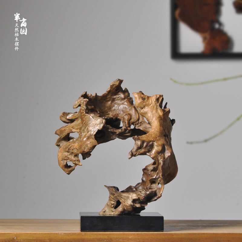 天然枯木随形大理石底座根雕 茶室会所软装饰工艺品 侘寂文玩摆件,家居饰品,根雕,淘宝优惠券,粉丝福利购,淘宝优惠卷