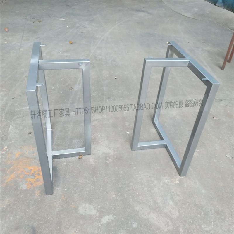 桌腿桌脚支架铁艺餐桌腿餐台脚电脑桌办公桌子腿茶几吧台桌架定制