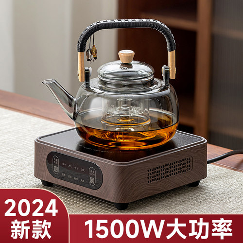 电陶炉煮茶器加厚玻璃泡茶壶新款D小型围炉套装家用烧水电热茶炉
