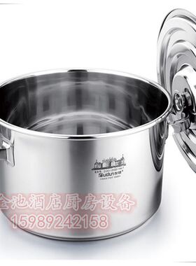 2.0特厚料不h锈钢桶 特大汤桶 储物桶 茶水桶 大钢汤锅 米桶 料桶