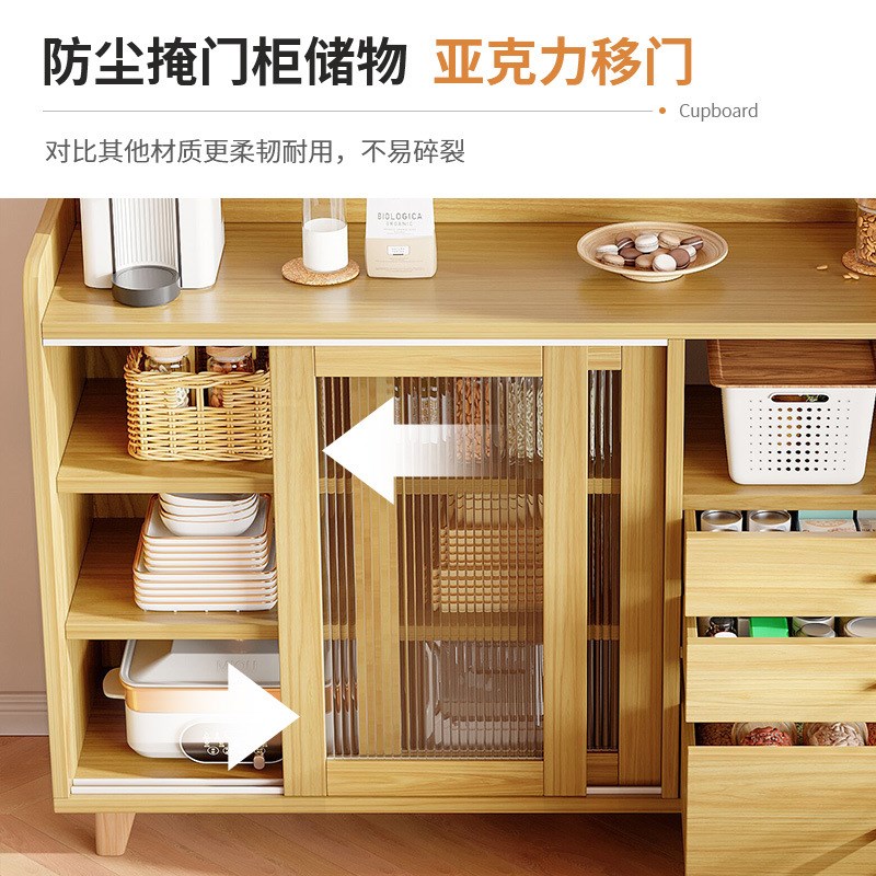 客厅收纳柜靠墙日式餐边柜实木色茶水柜厨房置物斗柜收纳柜储物柜