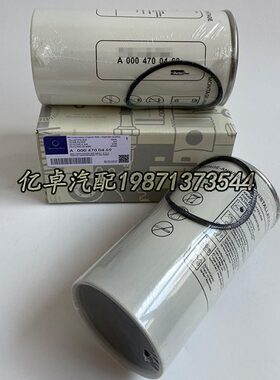 A0004700469 FS19914 HDF303 SP-1300 BF1391-O 33683柴油滤清器