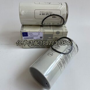 HDF303 1300 BF1391 33683柴油滤清器 A0004700469 FS19914