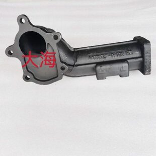 东方红拖拉机配件ME604 704排气弯管弯头