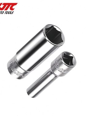 JTC汽修专用工具 3/8