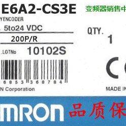 【原装】 编码器 E6A2-CS3E 200P/R.