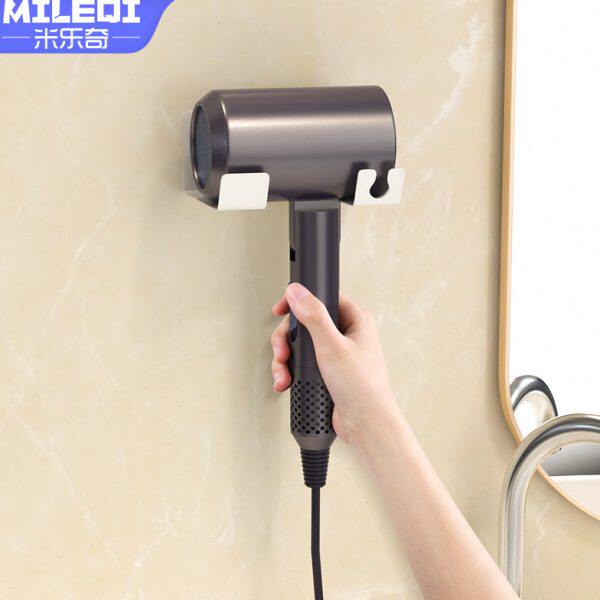 浴室吹风机置物架免打孔卫生间壁挂式电吹风筒收纳支架放置挂托架