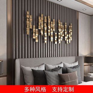北欧轻奢铁艺客厅沙发背景墙饰酒店样板间壁挂件卧室床头软装 饰品