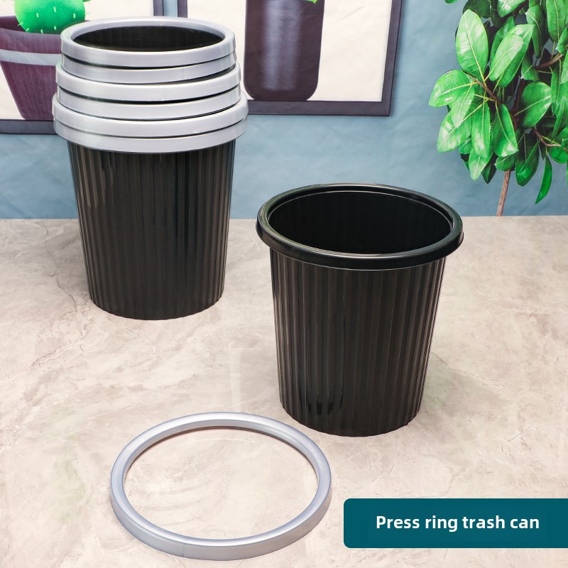 黑色圆形塑料压力环垃圾桶酒店餐厅卧室垃圾储存O桶纯彩色无盖垃