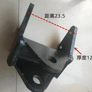 1204 1000 1304 牵引架 牵引钩 东方红拖拉机804 牵引卡 904