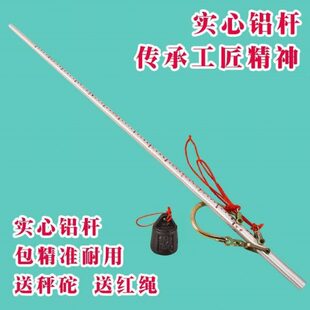 称手提铝杆秤杆子秤老款摆摊老式吊钩铝秤铁杆木杆秤老款老牌子